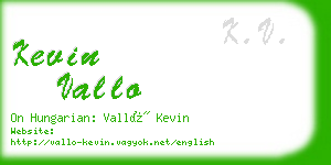 kevin vallo business card